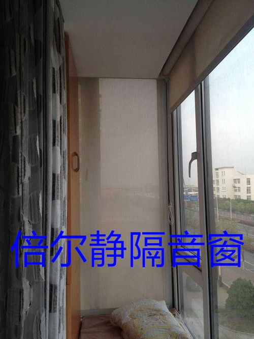 打造静谧家居 合肥隔音窗的选择与优势